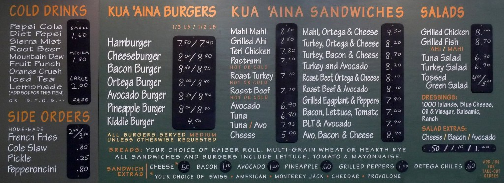Kua' Aina Burger - Private Tours Hawaii : Personalized - Customized ...